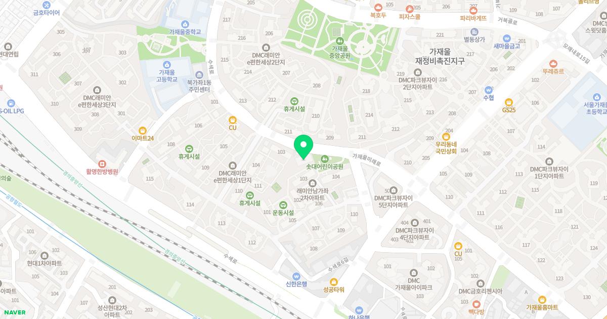 손이비인후과의원