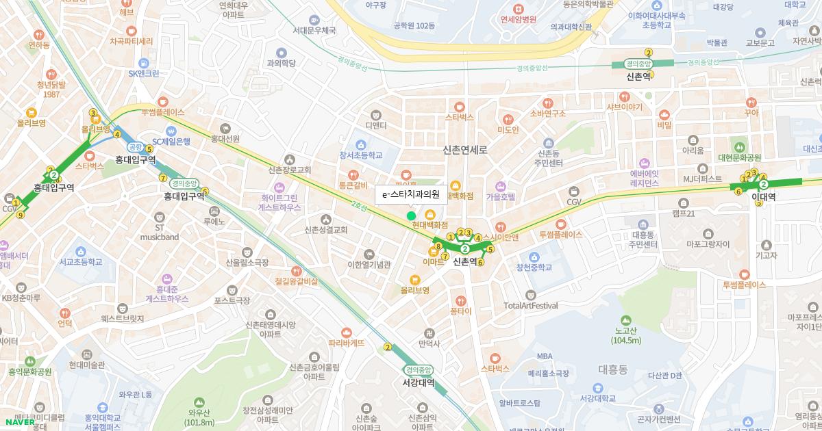 e-스타치과의원