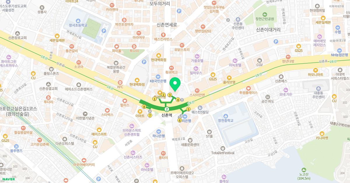 엘리트안과의원