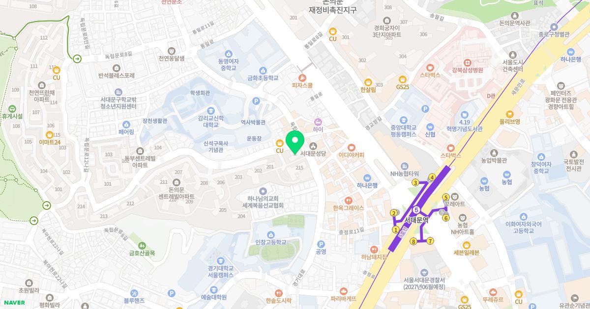 연세고운가정의학과의원