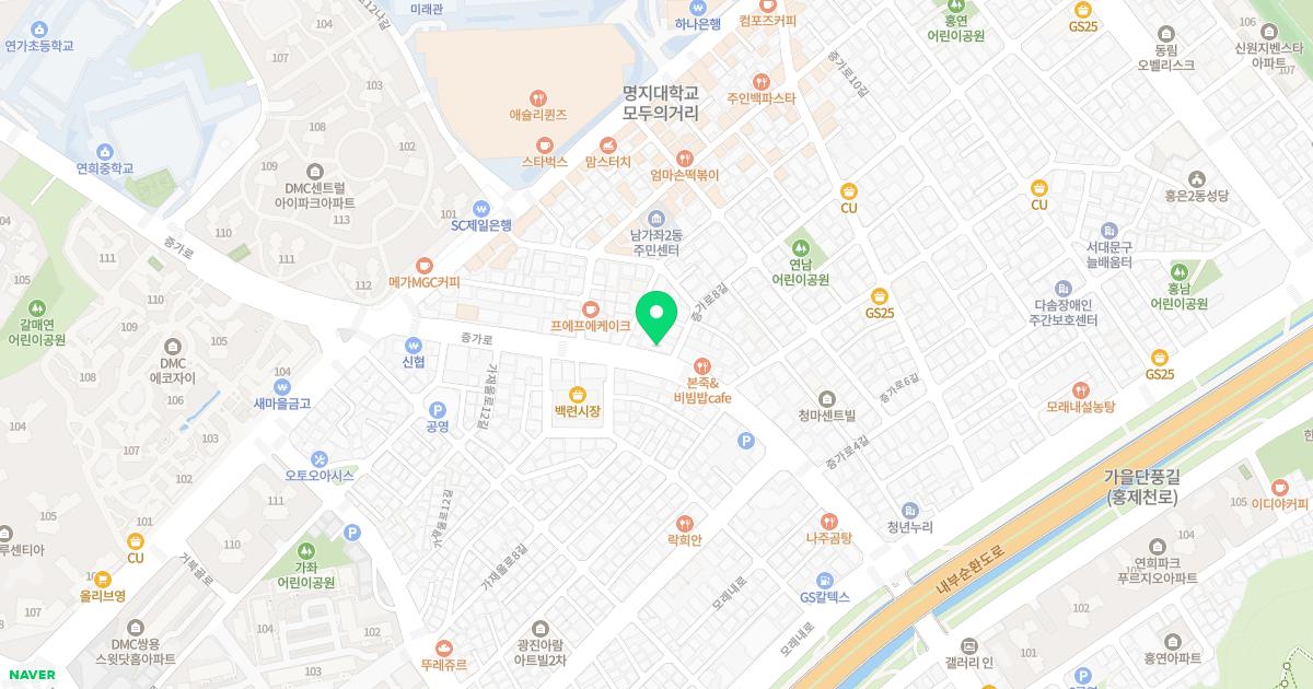 열린정형외과의원