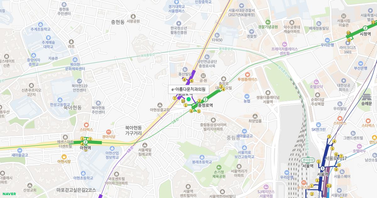 e-아름다운치과의원