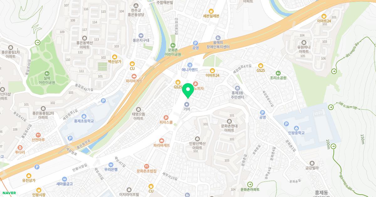 임외과가정의학과의원