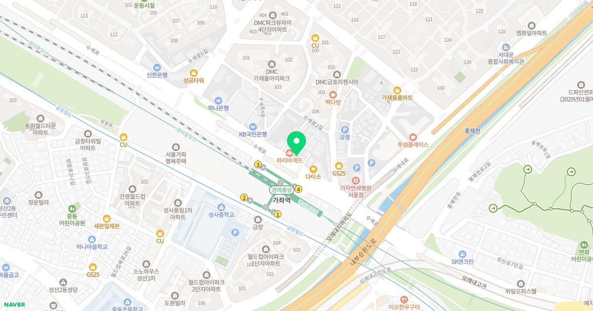 김시원이비인후과의원