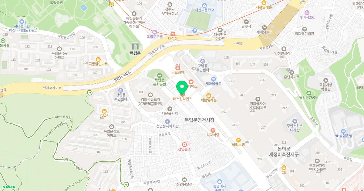 김유성이비인후과의원