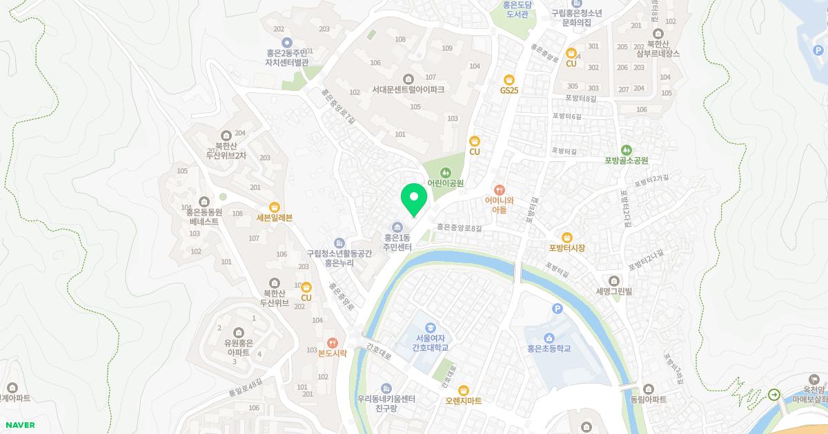 김인주연세가정의학과의원