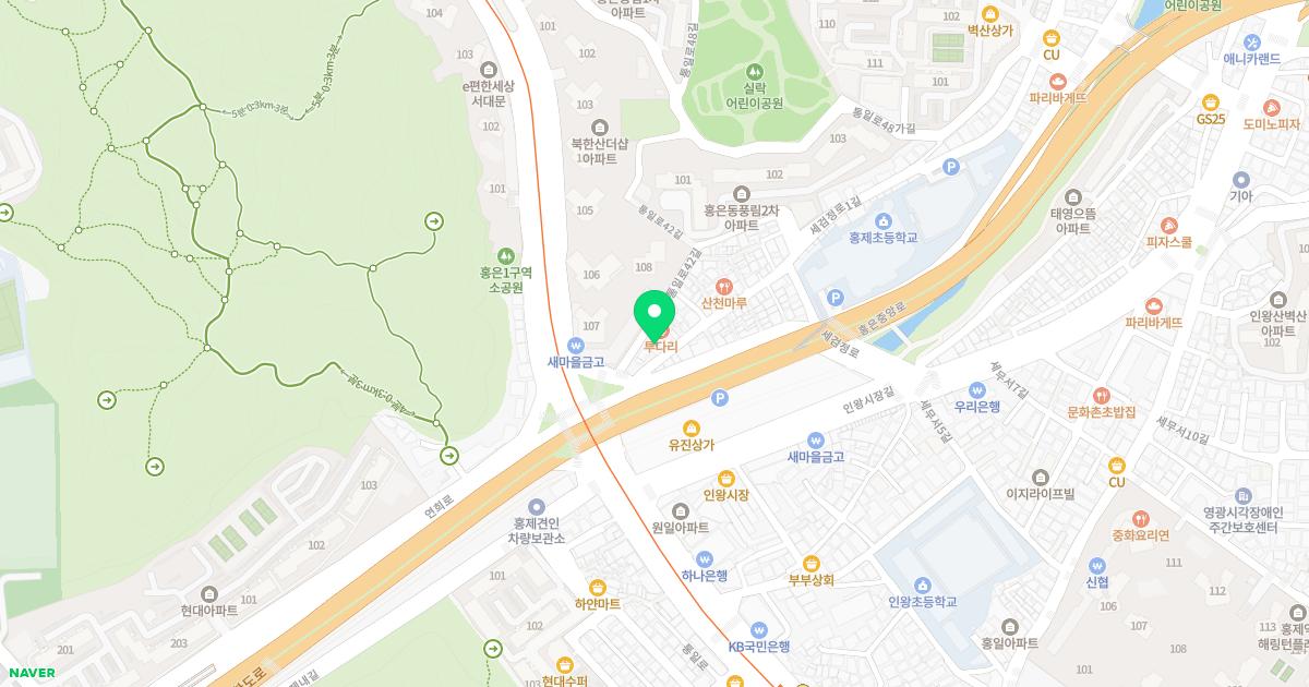 남기헌정형외과의원