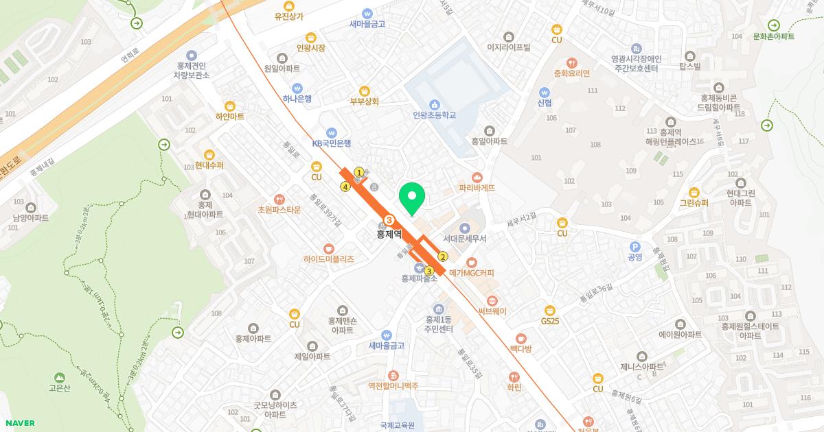 두드림신경과의원