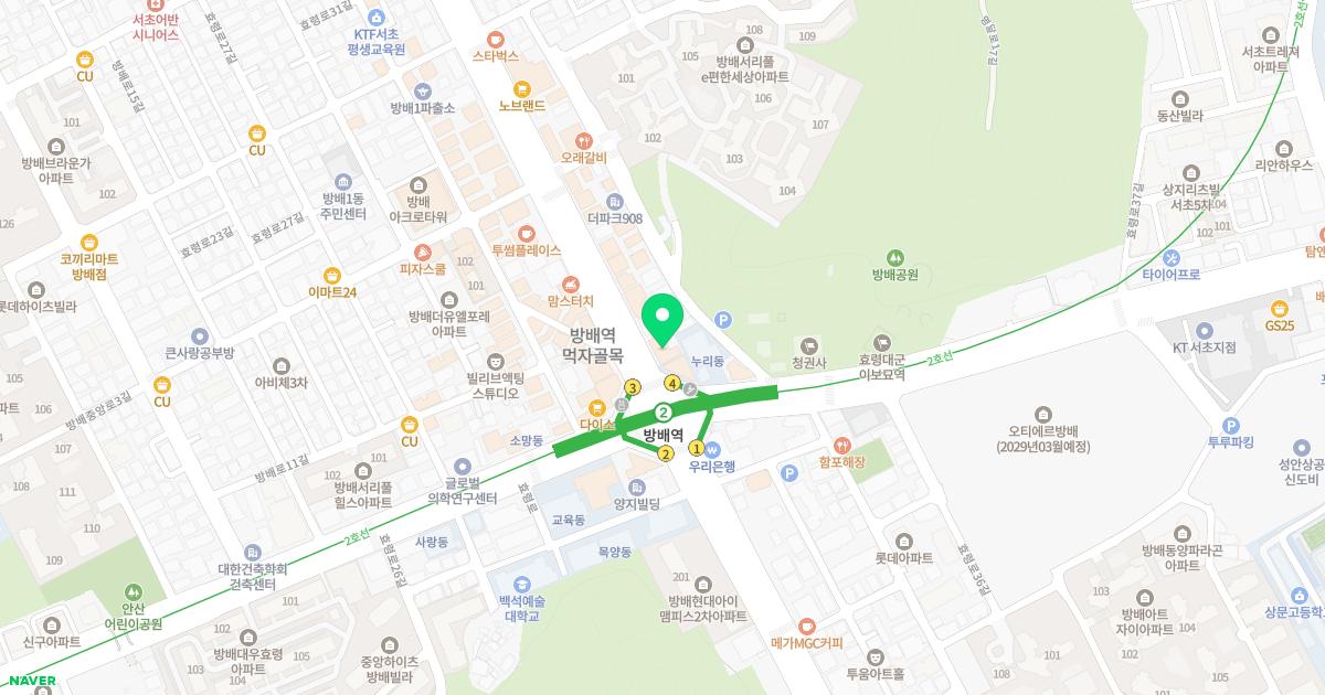 헤세드신경외과의원