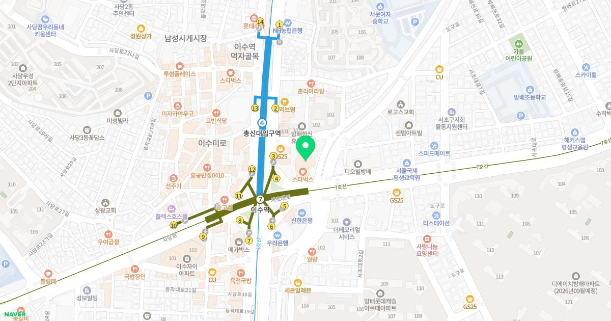 기쁨삼성내과의원