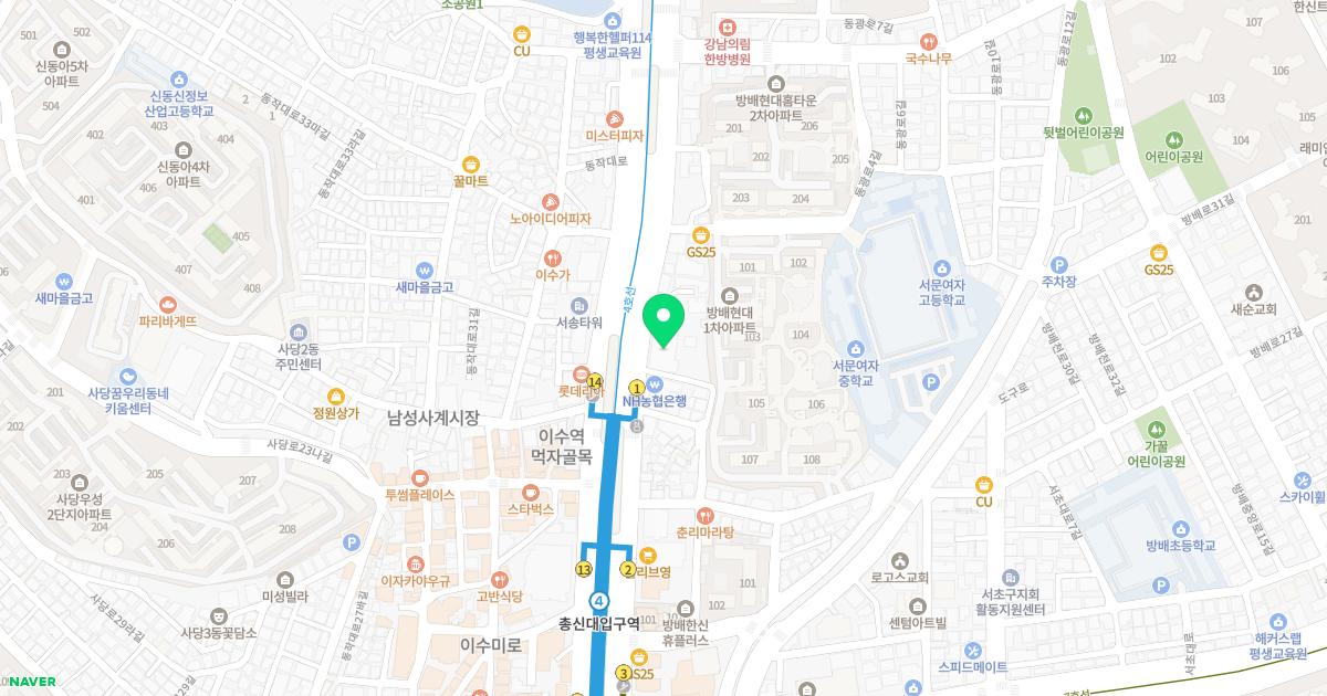 김기찬내과의원