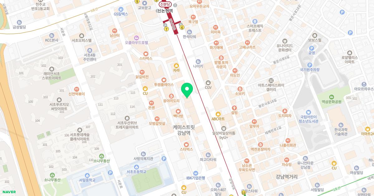 김성근이비인후과의원