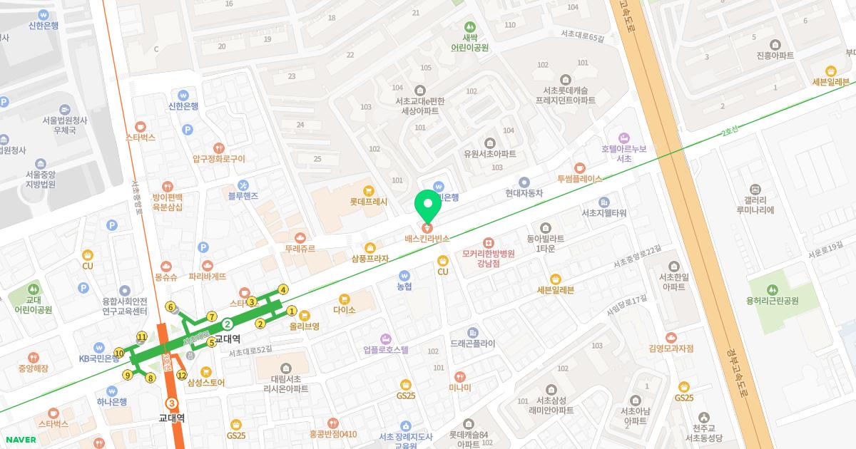 김성완이비인후과의원