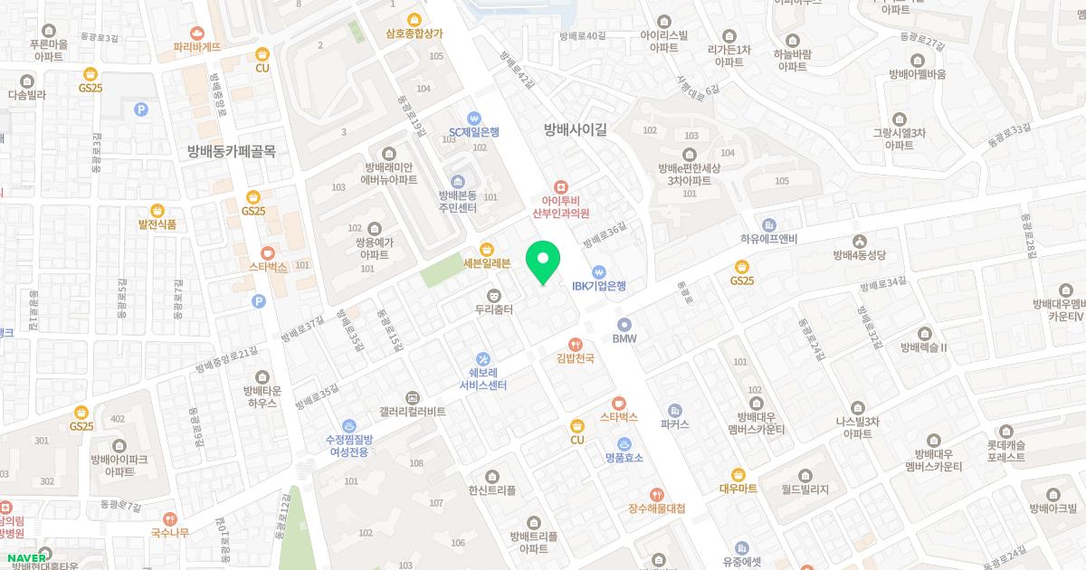 가야성모피부과의원