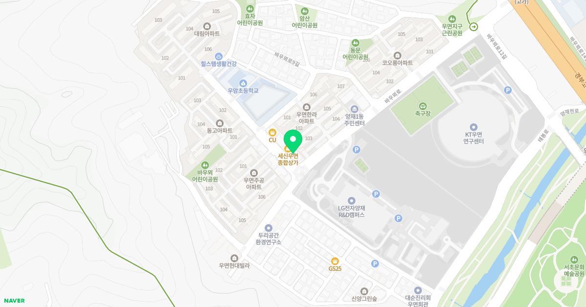 나우리소아청소년과의원