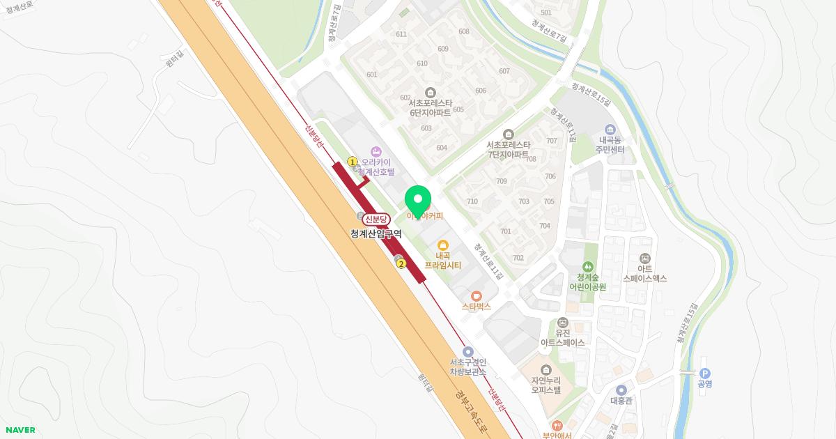 내곡소아청소년과의원