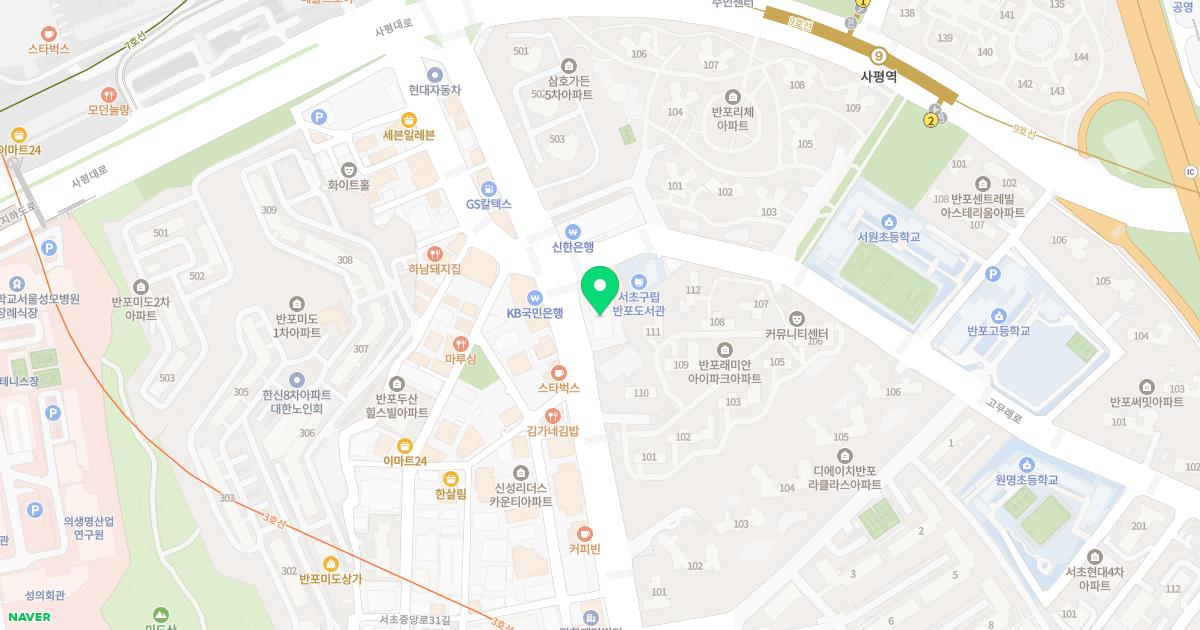 노소아청소년과의원