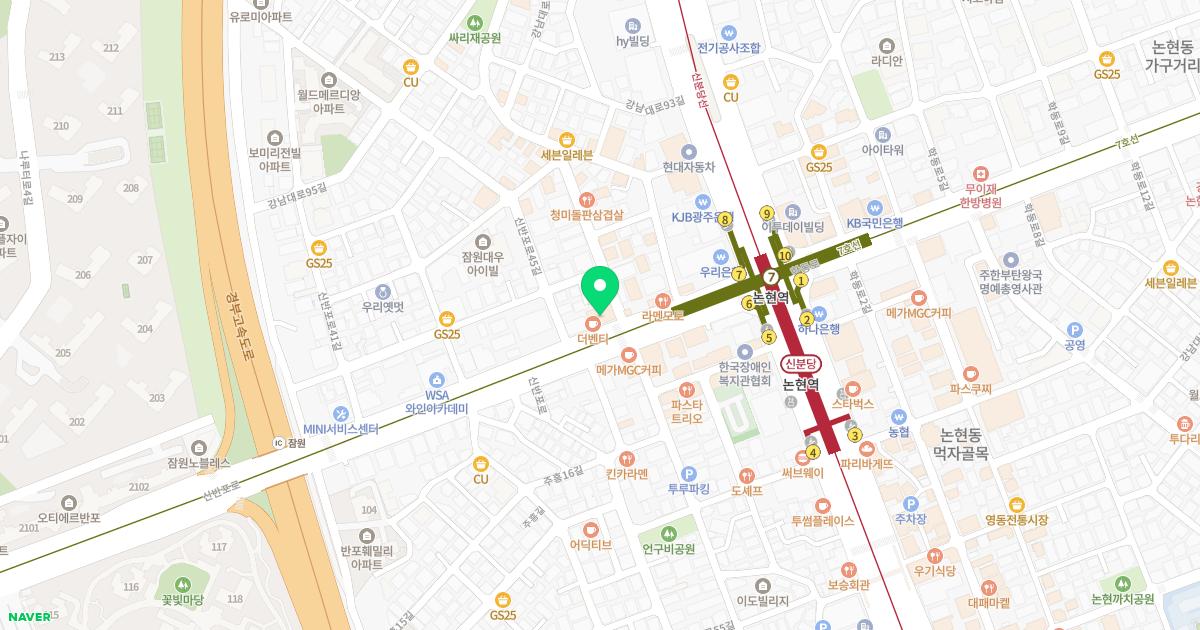 다나가정의학과의원