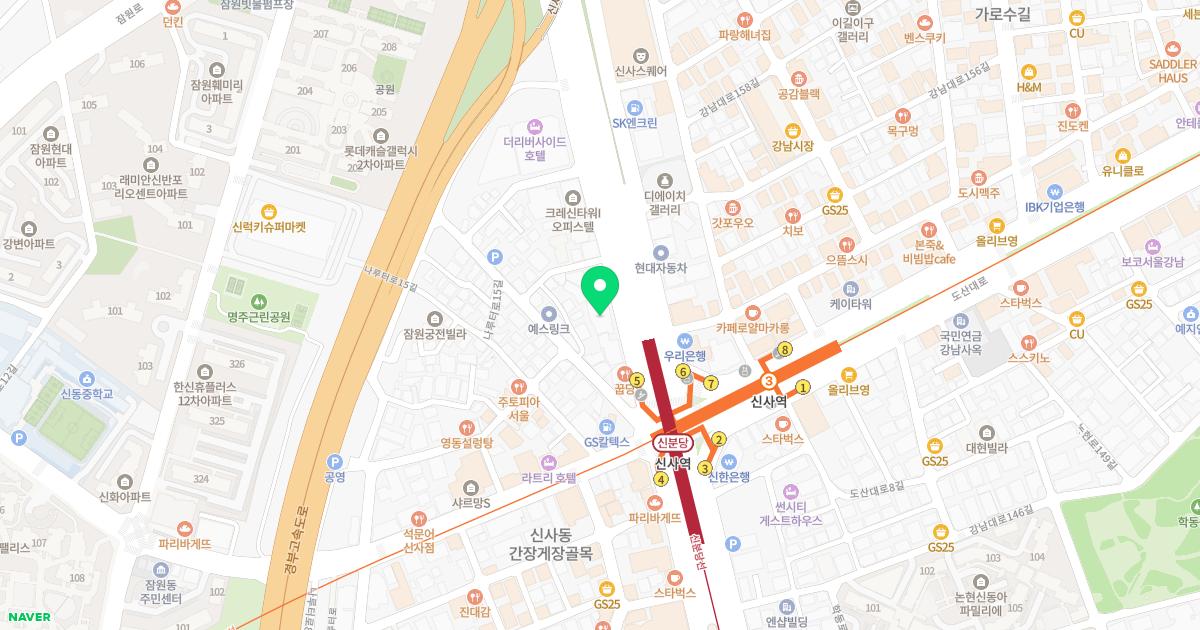 닥터진이비인후과의원