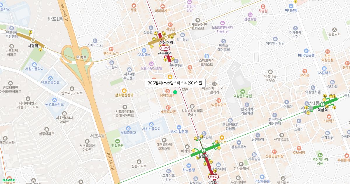 365엠씨(mc)람스에스씨(SC)의원