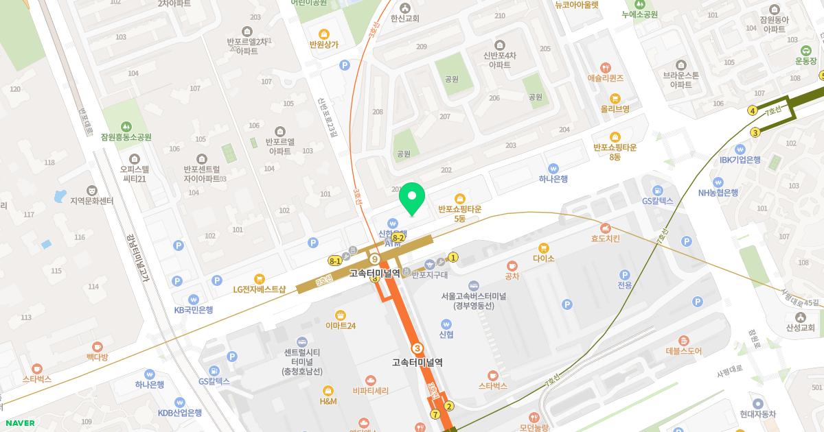 반포신경외과의원