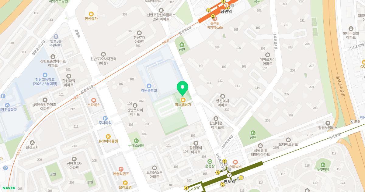 서울마디신경외과의원