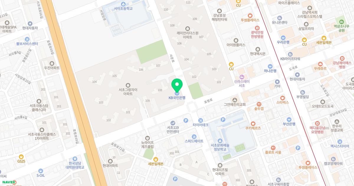 서초맑은이비인후과의원