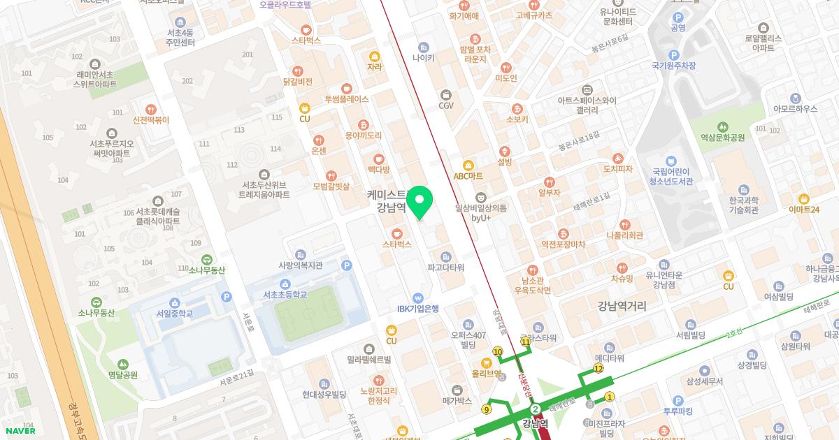 강남테마피부과의원