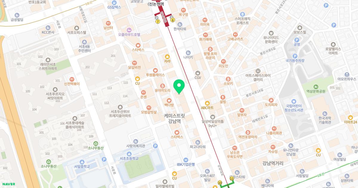 에이린산부인과의원