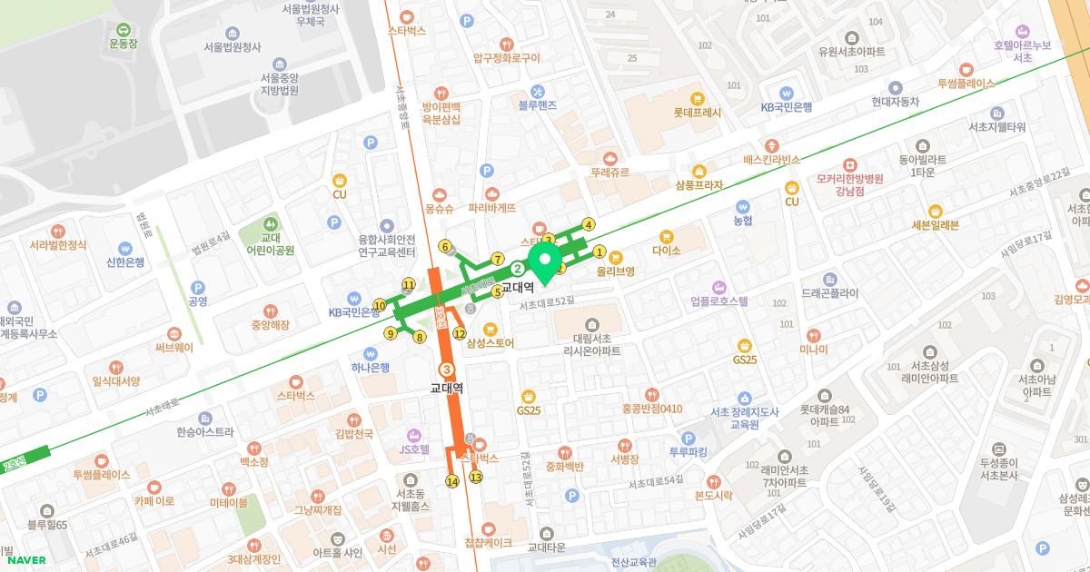 강한피부과의원