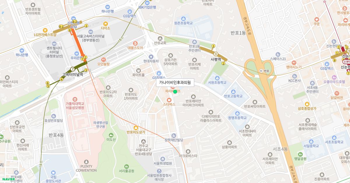 가나이비인후과의원