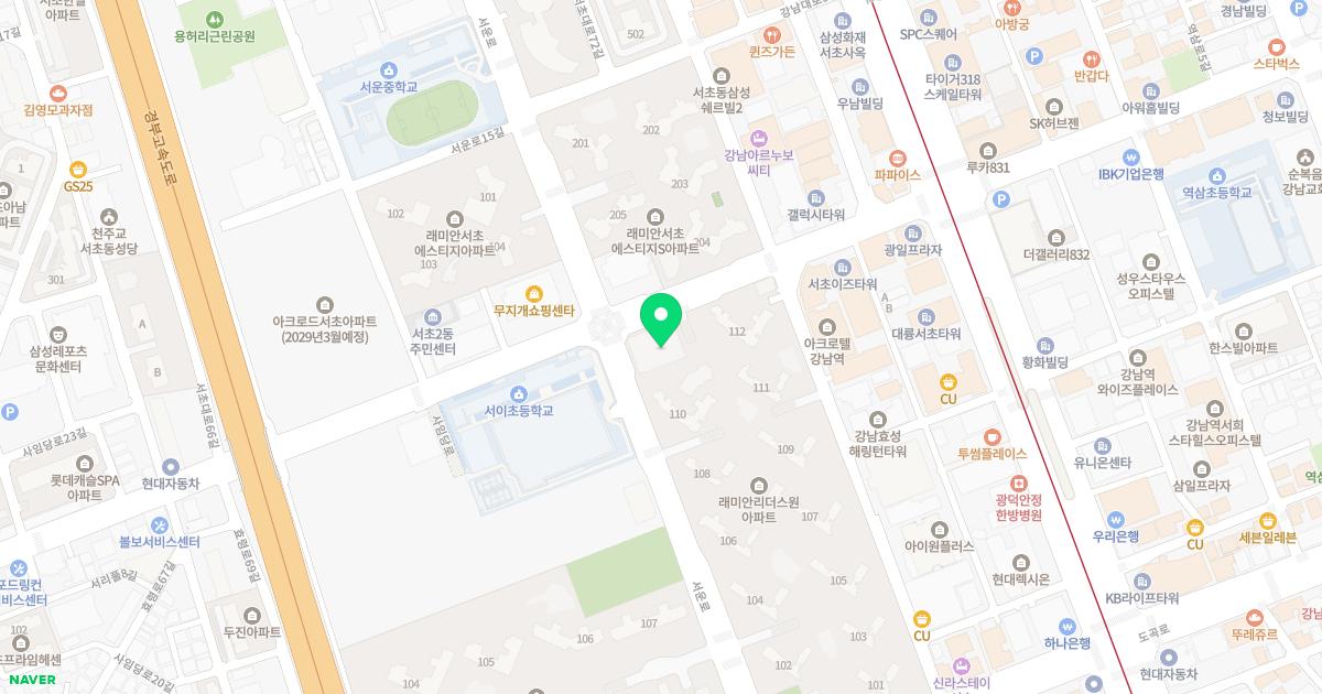 연세휴가정의학과의원