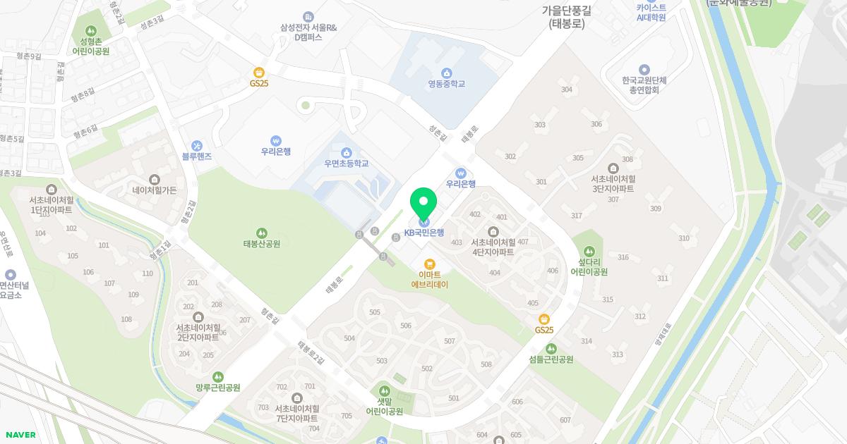 우면힐가정의학과의원