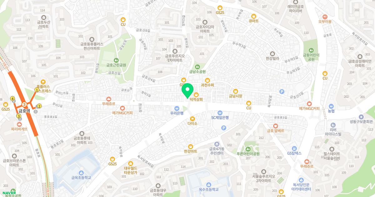 김희옥피부과의원