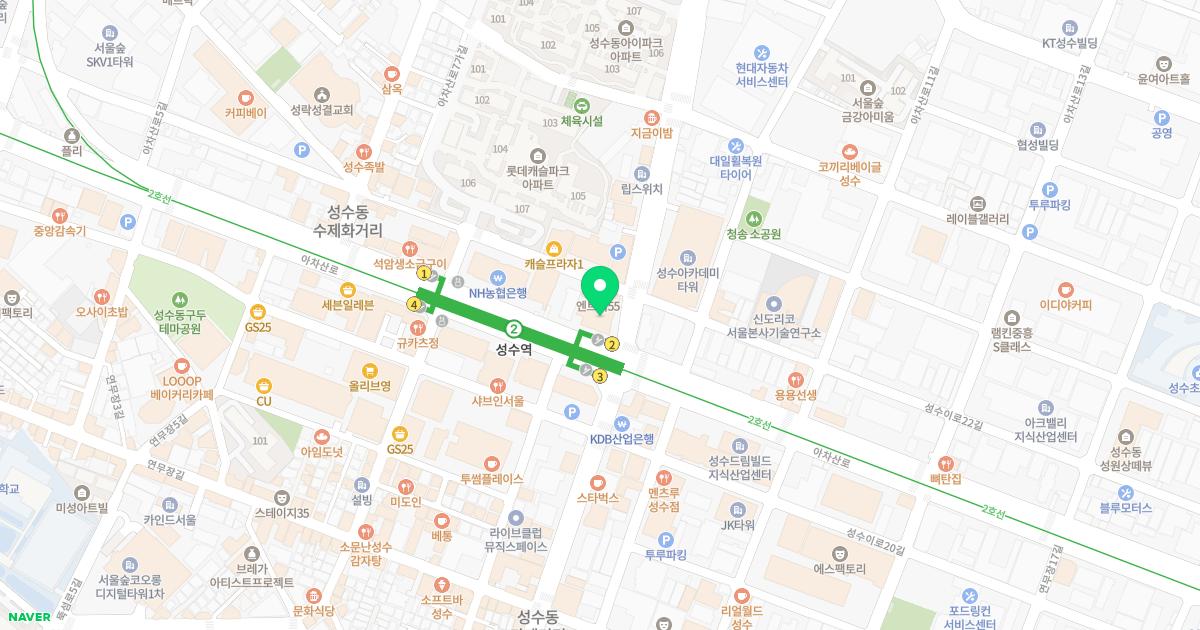 힘내라내과의원