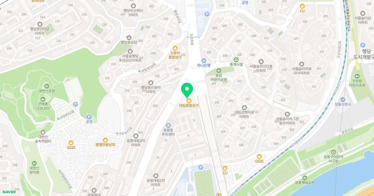 무척시원정형외과의원