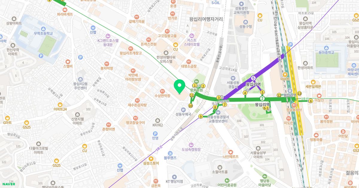 미드림피부과의원