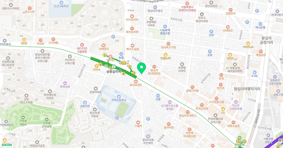 박산부인과의원