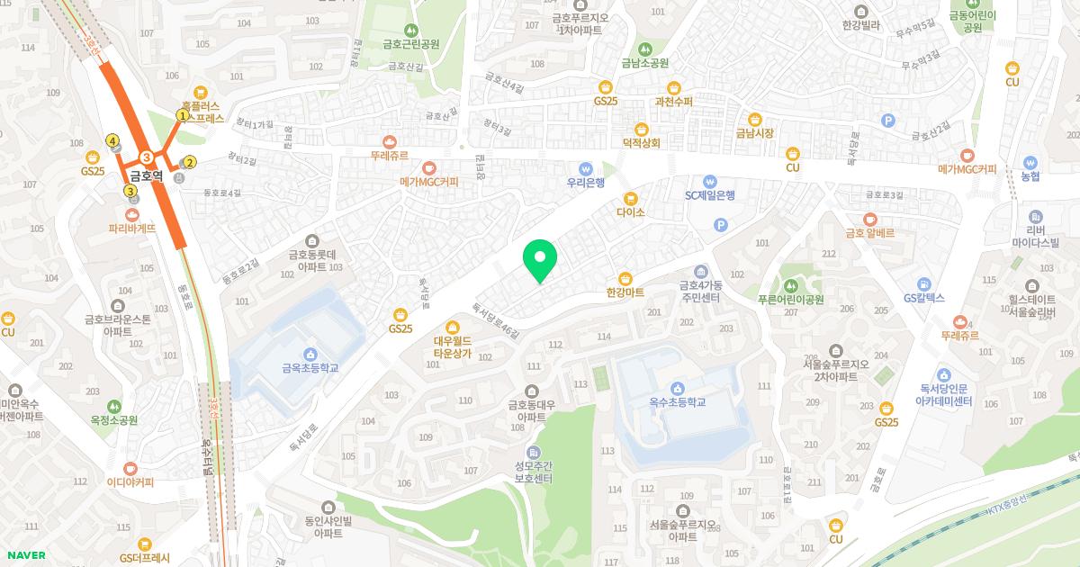 서울신경외과의원