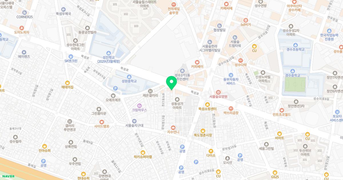 성수성모내과의원