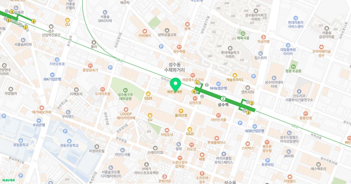 성수탑내과의원