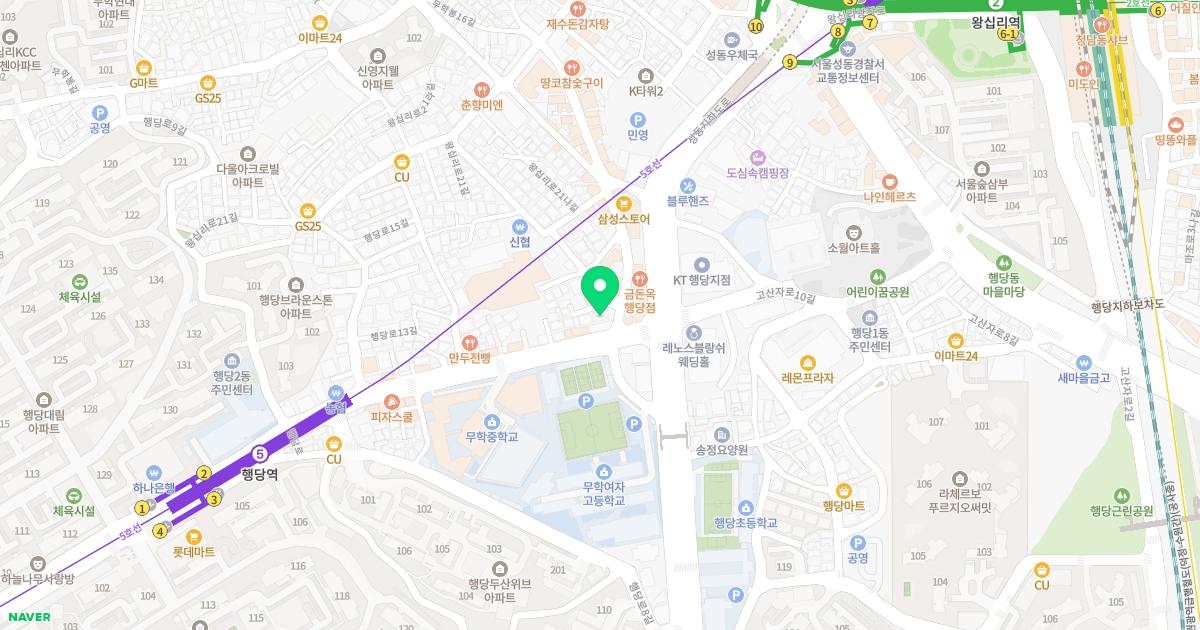 여봉구정형외과의원