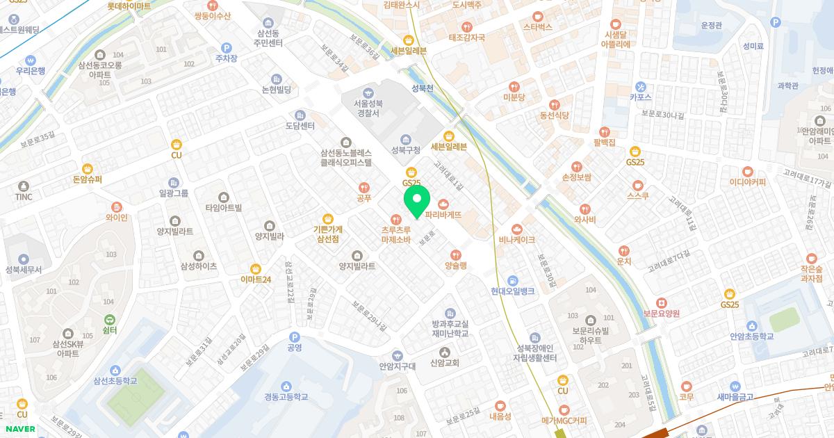 리츠서울신경과의원