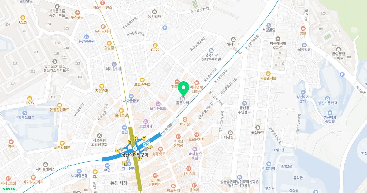 미래정형외과의원