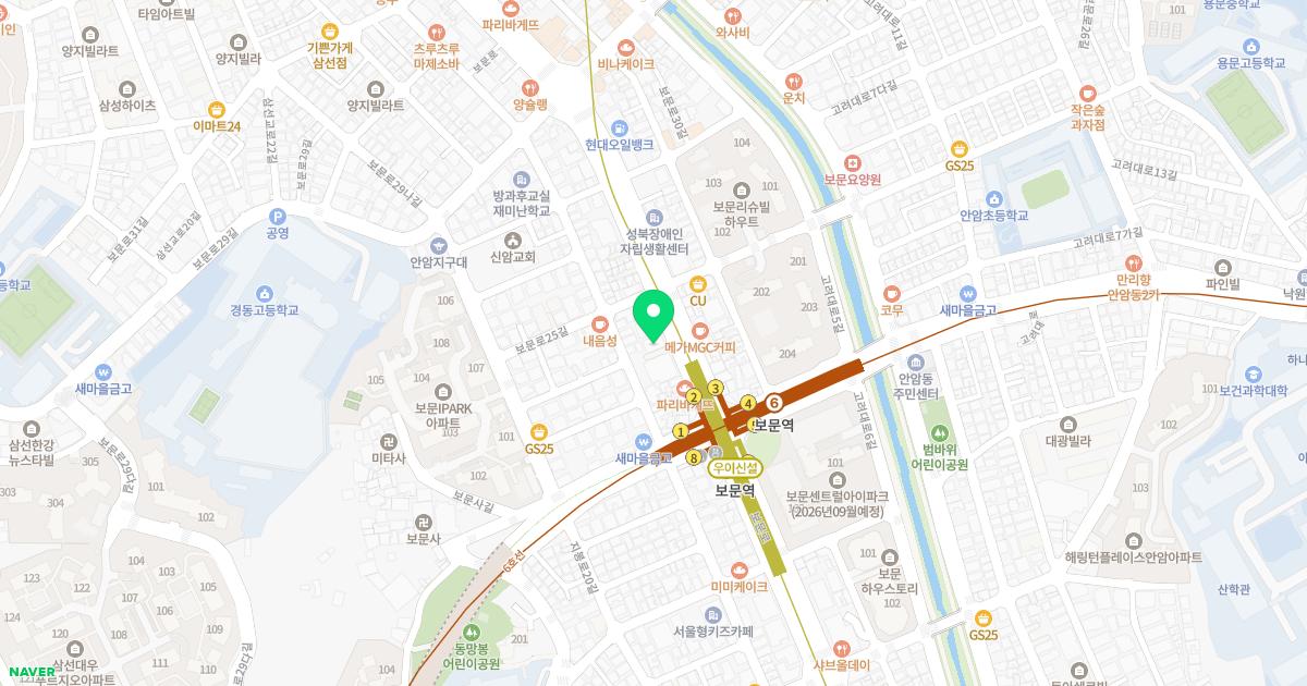 새서울정형외과의원