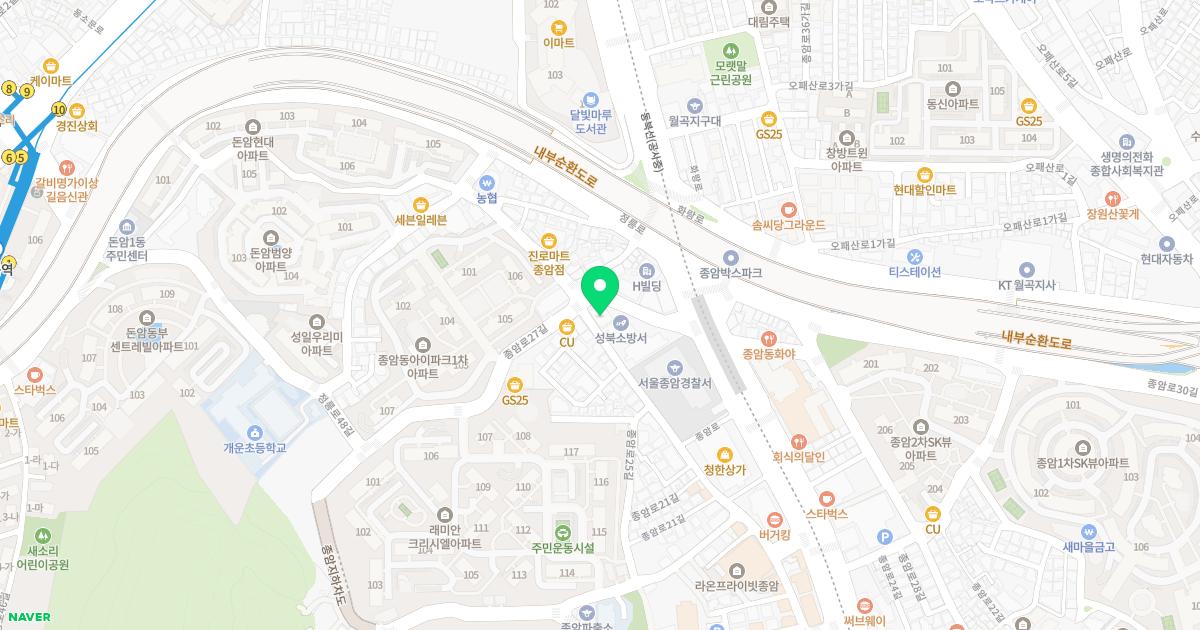 서울가정의학과의원