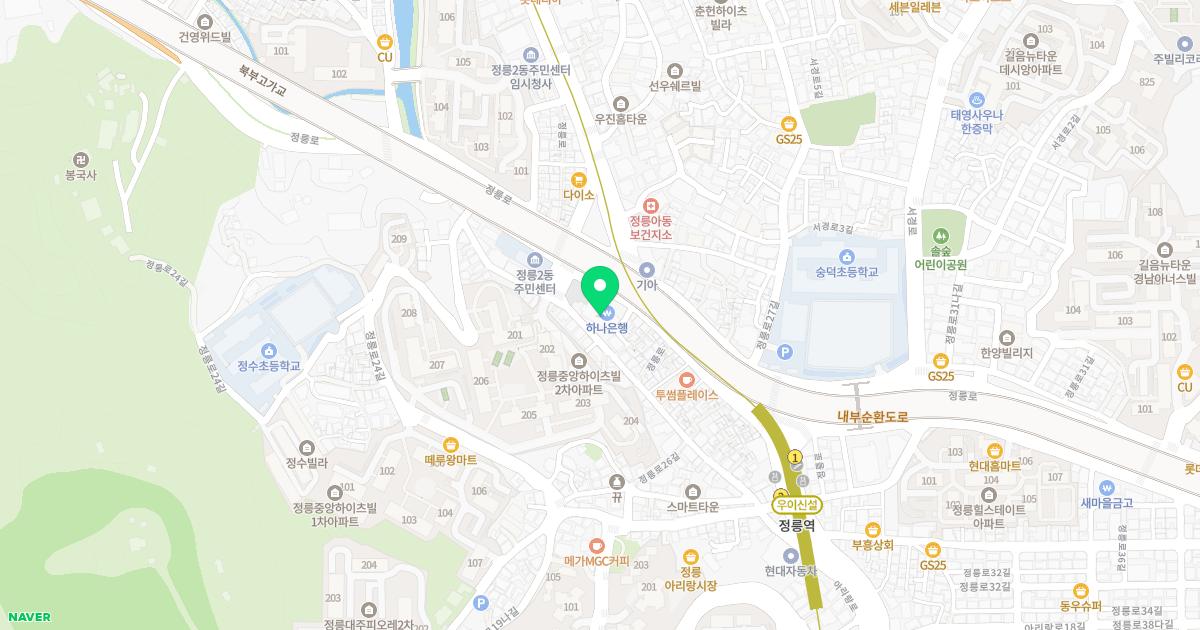 수호신경외과의원