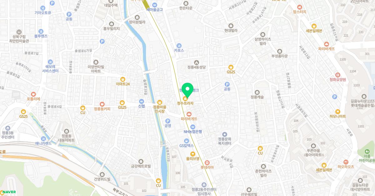 아이사랑소아청소년과의원