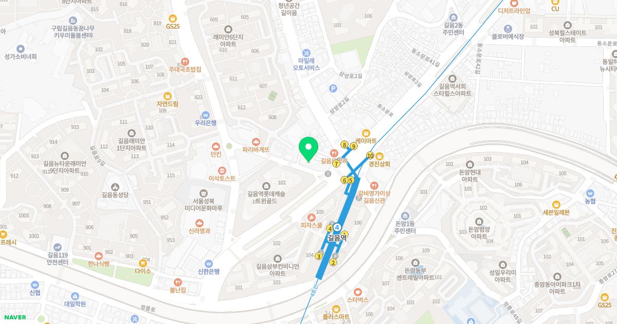 안산부인과의원