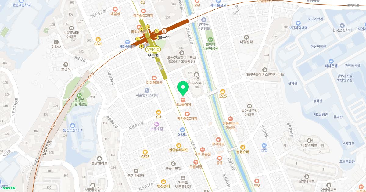 권강진정형외과의원